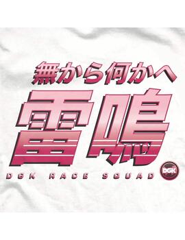 Camiseta Dgk Hachi Roku Blanco Para Hombre